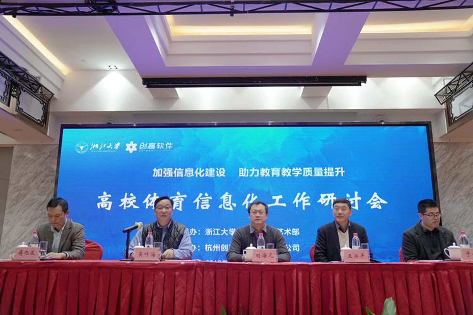 鹏艾临网络技术